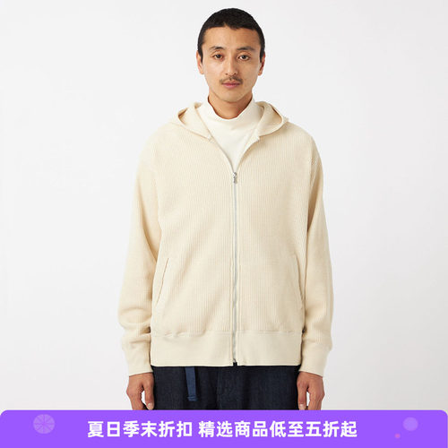 nanamica Zip-Up Thermal Hoodie 男女款华夫格拉链连帽卫衣