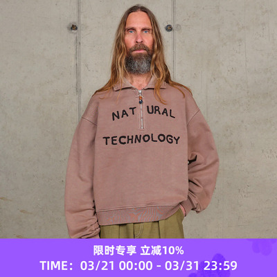 Story mfg GEO PULLOVER 男女中性款复古半拉链串珠卫衣
