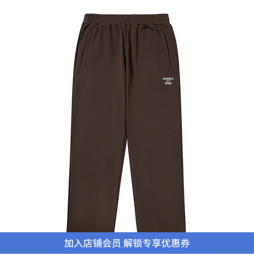 WHEELSandWIND收口运动长裤