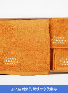 THING FABRICS TF 日本今治毛巾美国超长棉浴巾面巾3合1礼盒套装