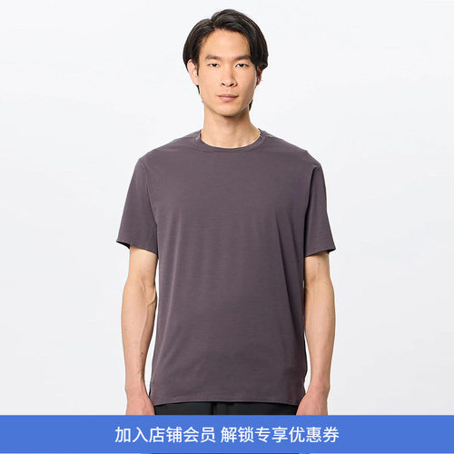 Goldwin Advanced Light T-shirt 运动系列超轻量除臭机能性T恤