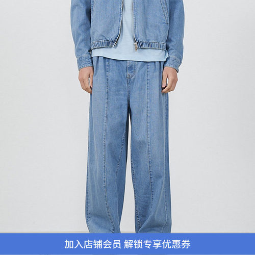 YOKE BLEACHED DENIM WIDE-LEG BUGGY 复古石洗宽松阔腿牛仔裤