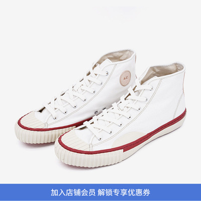 countryhigh复古风高帮帆布鞋