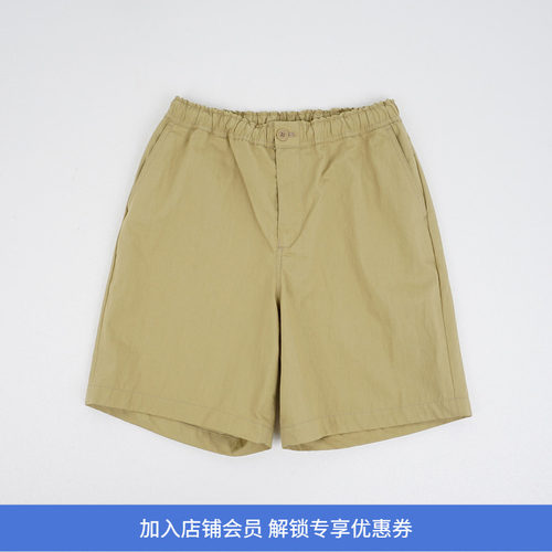 DANTON EASY SHORTS 男装高密度华达呢工装短裤