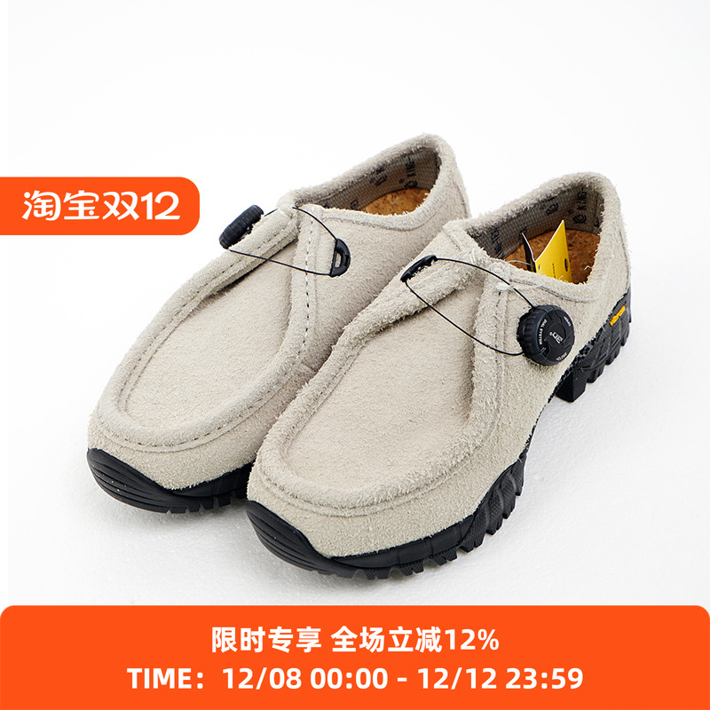 pg KNOCK2 KTX SHAGGY SUEDE 男女机能性系带Vibram底翻毛皮鞋
