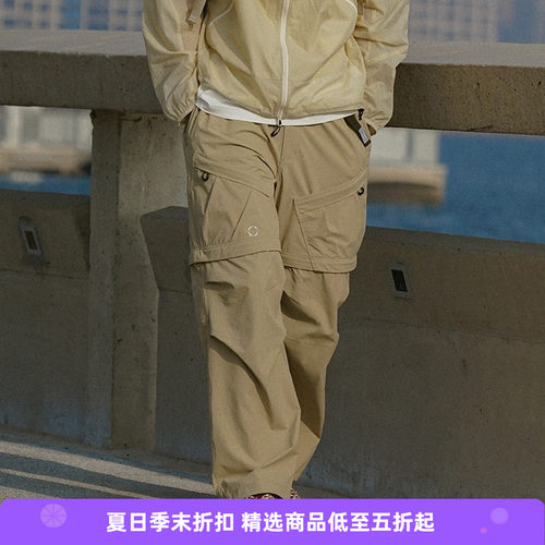 WHEELSandWIND多口袋两穿长裤
