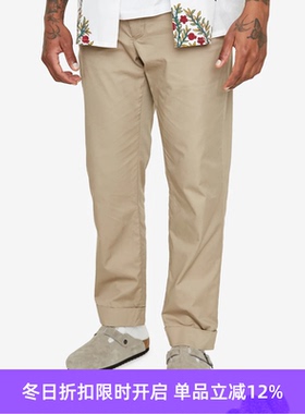 Engineered Garments Andover Pant EG 高密度棉复古锥形九分裤