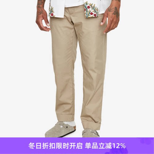 EngineeredGarments锥形九分裤