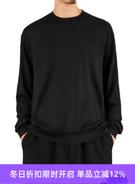 marka CREW NECK 土耳其有机棉轻软圆领卫衣