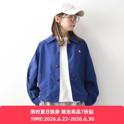 DANTON DOLMAN SLEEVE JACKET 女装A字形短款工装夹克外套