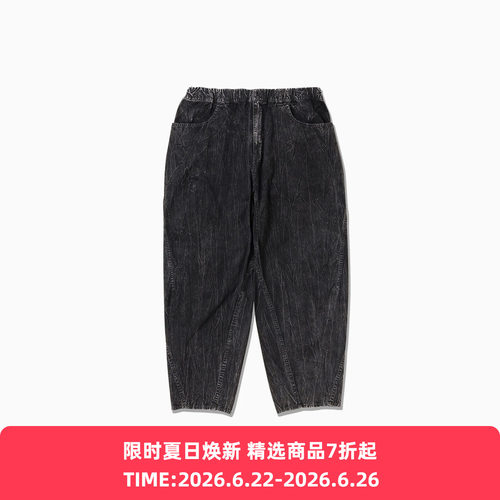 and wander bleach twill wide 成衣染色高支长绒棉宽松锥形裤