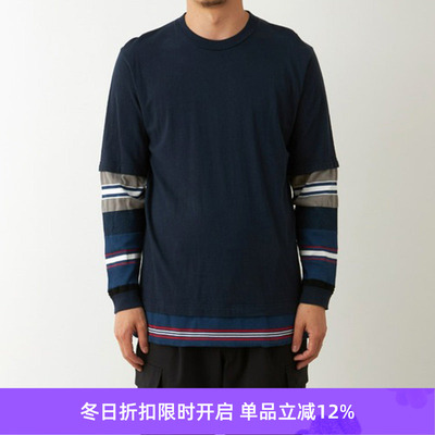 WhiteMountaineering拼接长袖T