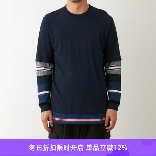 WhiteMountaineering拼接长袖T