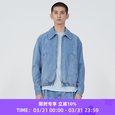 YOKE BLEACHED DENIM FRONT ZIP BLOUSON 复古石洗拉链牛仔夹克