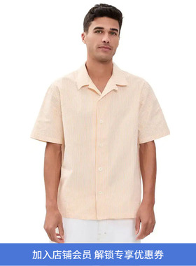 Howlin SHIRT SEERSUCKER STRIPES 比利时制男装透气泡泡纱衬衫