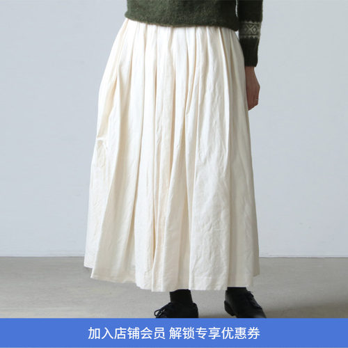 YAECA tuck skirt women's 高密度棉天然染色女式半身裙