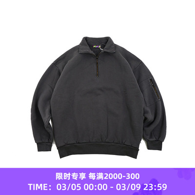 is-ness PIGMENT DYED ZIP 成衣染色宽松廓形半拉链套头卫衣