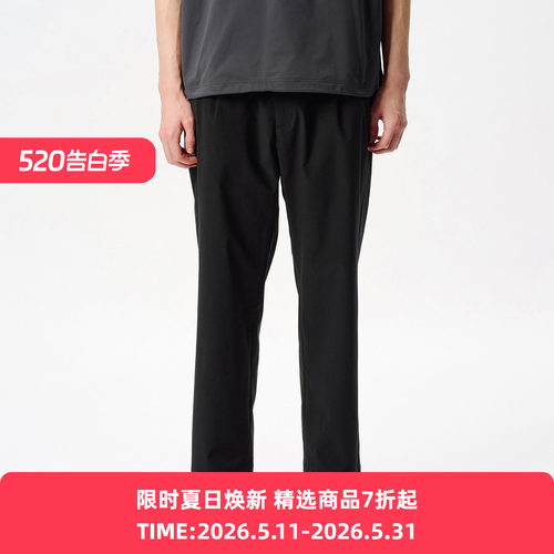 Goldwin One Tuck Tapered Light Pants 轻量伸缩性宽松锥形长裤