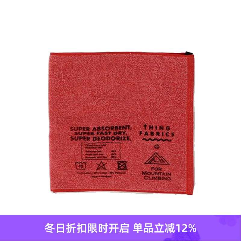 THINGFABRICS运动毛巾