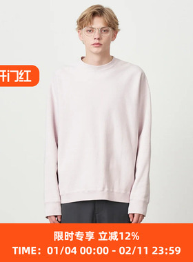 ATON NATURAL DYED URAKE 男女中性款天然染色廓形圆领长袖卫衣