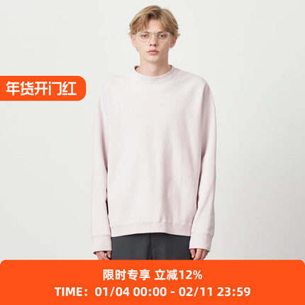 ATON NATURAL DYED URAKE 男女中性款天然染色廓形圆领长袖卫衣