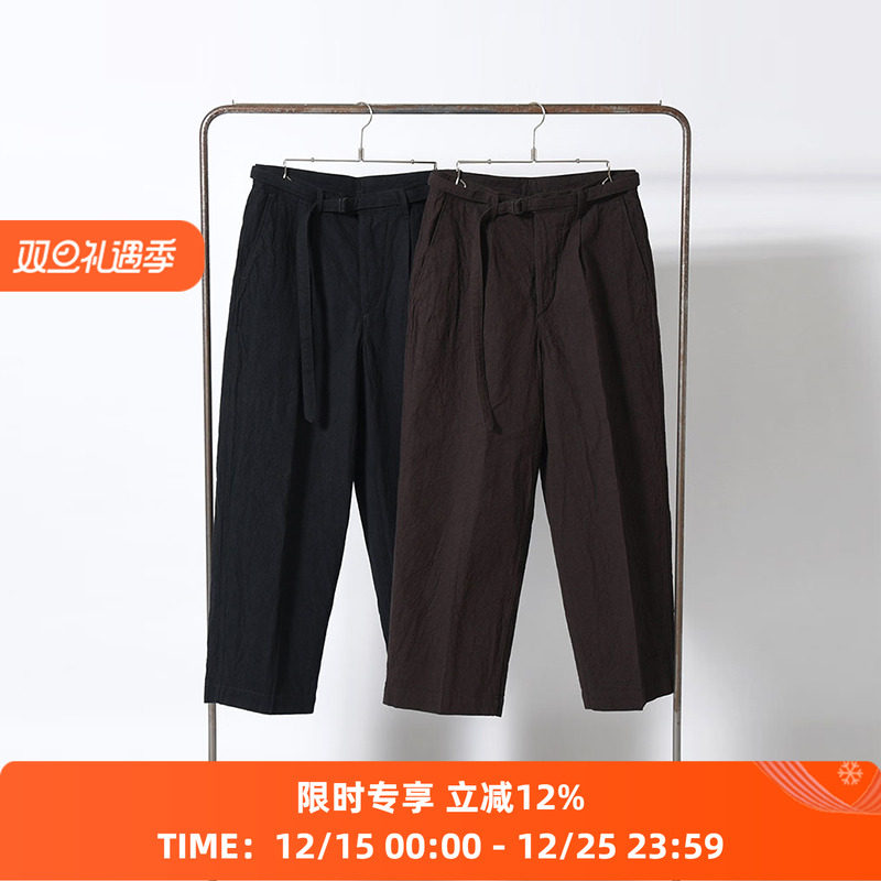blurhms Linen Cotton Belted Trousers 麻棉女装锥形长裤