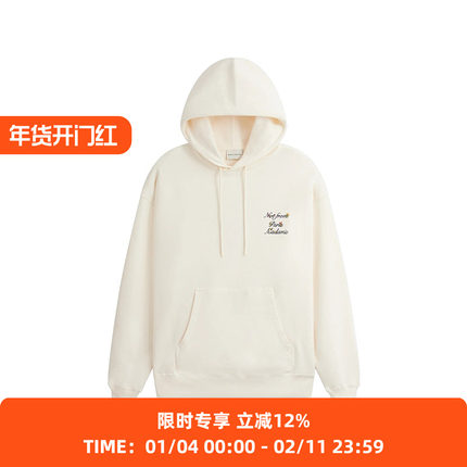 Drole de Monsieur Le Hoodie 经典标语花朵刺绣中性连帽卫衣
