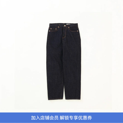 YAECA 13denim-05(Man) 男装宽松直筒牛仔裤