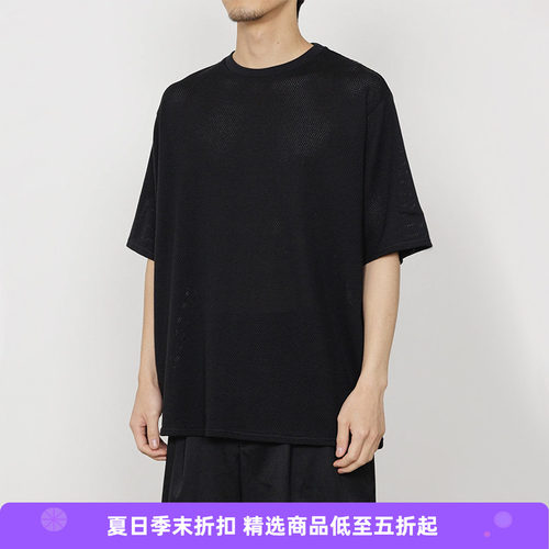 marka MESH TEE 高支有机棉网眼圆领短袖T恤