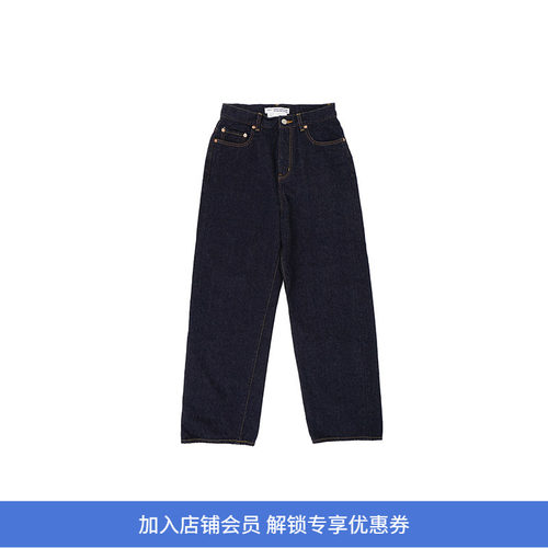 YAECA 14denim-05(Woman) 女装高腰宽松廓形牛仔裤
