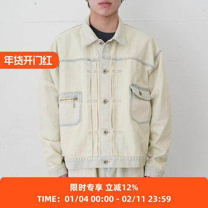 DAIRIKU "Ice Wash" 2PKT Denim jacket 冰雪洗水洗牛仔夹克外套