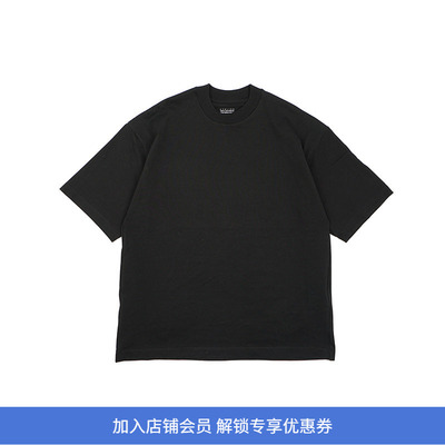YOKO SAKAMOTO BIG T-SHIRT 天然成衣染色宽松廓形圆领短袖T恤
