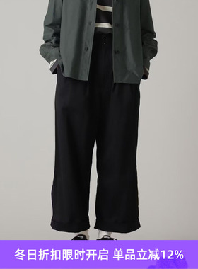 MHL SOFT DENSE COTTON 女式休闲宽松工装裤