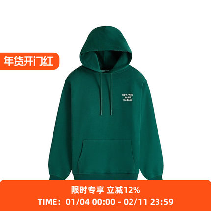 Drole de Monsieur Le Hoodie Slogan 标语连帽卫衣