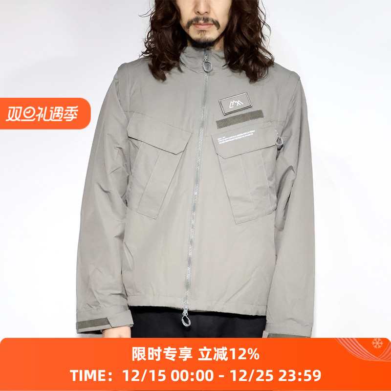 COMFY CMF LEAF JKT 袖子可脱卸军事风机能夹克外套