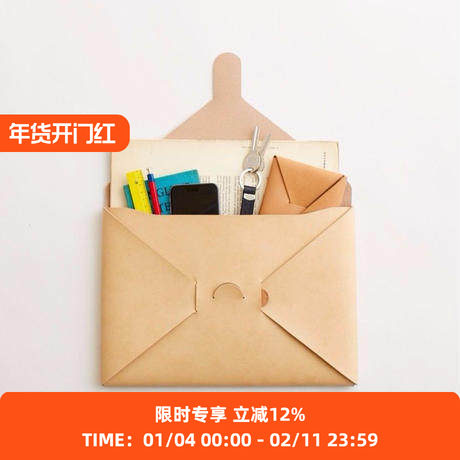 i ro se SEAMLESS CLUTCH BAG-S 小号牛皮手拿包,箱包皮具/热销女包/男包,男士包袋,淘宝优惠券,粉丝福利购,淘宝优惠卷