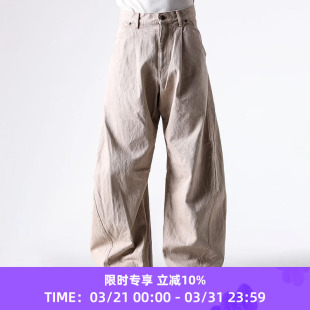 立体剪裁牛仔裤 cutting pants denim KHOKI