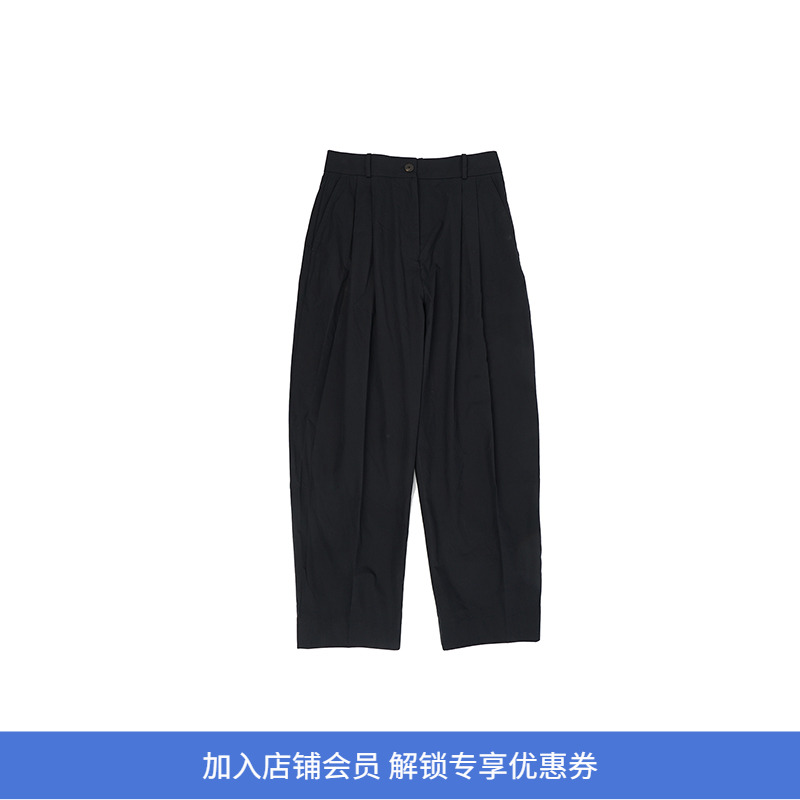 STUDIONICHOLSON双褶宽松锥形裤