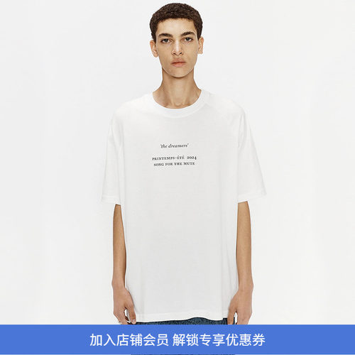 SongfortheMute短袖圆领T恤