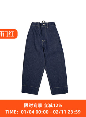 Toogood THE BAKER JEAN 女装锥形牛仔工装裤