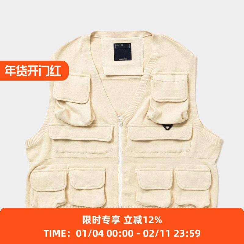 meanswhile Cotton Knit Luggage Vest天竺棉针织V领拉链钓鱼马甲,男装,常规马甲,淘宝优惠券,粉丝福利购,淘宝优惠卷