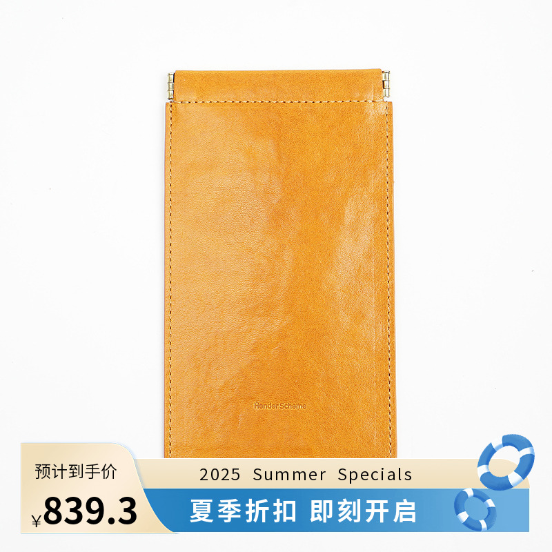HenderScheme牛皮眼镜套