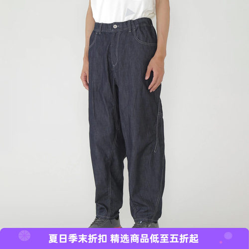 and wander dry easy denim 男女COOLMAX吸湿透气牛仔宽松锥形裤