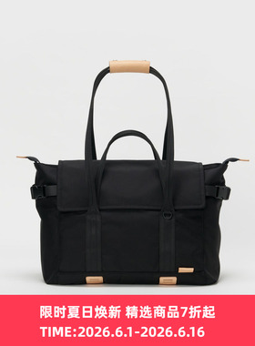 Hender Scheme module tote bag 多功能组合型手提斜挎托特包
