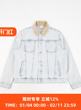 Drole de Monsieur La Veste Jean 法式复古水洗工装牛仔夹克