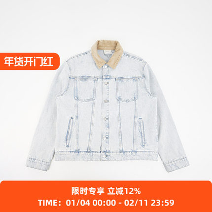 Drole de Monsieur La Veste Jean 法式复古水洗工装牛仔夹克