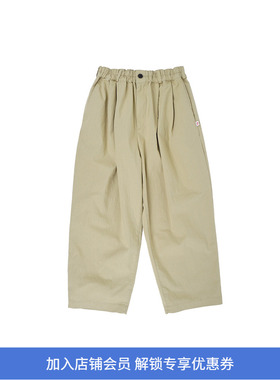 DANTON EASY PANTS 女装高密度华达呢宽松长裤