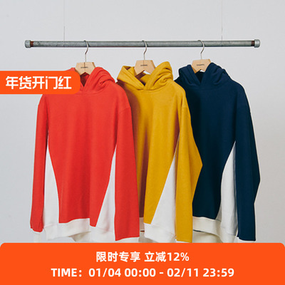 圆领卫衣侧条拼色连帽卫衣帽衫