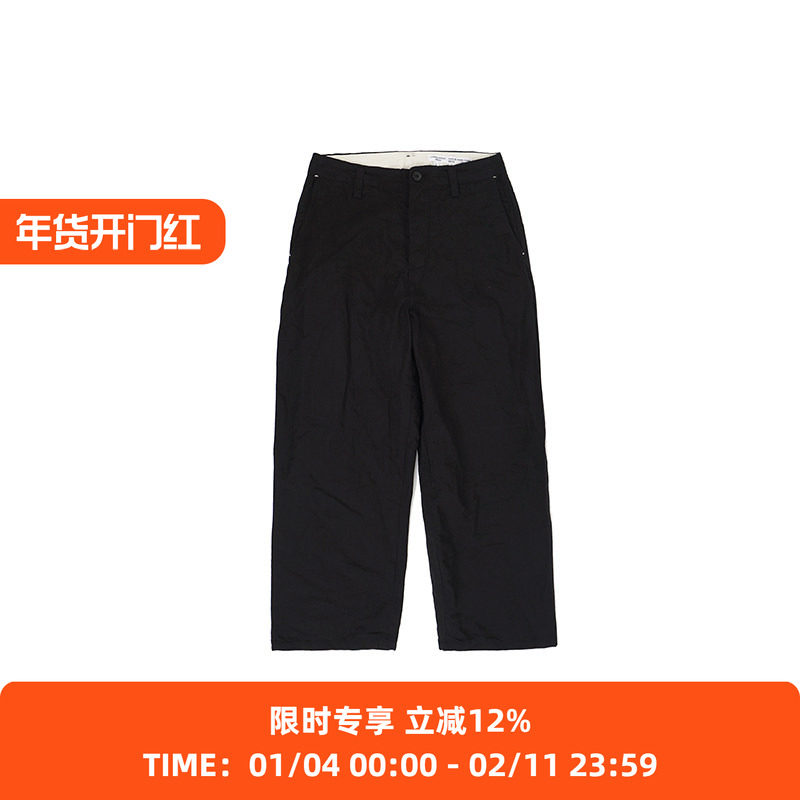 YAECA Wide Work Pants(Woman) 女装棉麻宽松工装裤,女装/女士精品,休闲裤,淘宝优惠券,粉丝福利购,淘宝优惠卷