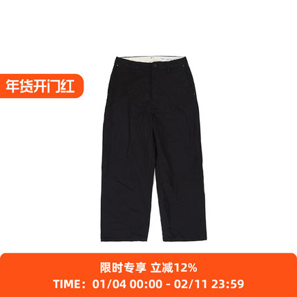 YAECA Wide Work Pants(Woman) 女装棉麻宽松工装裤